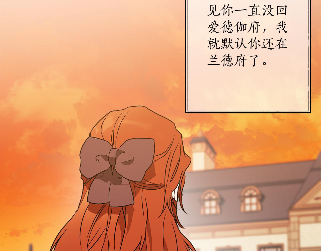 第74话 太坏了124