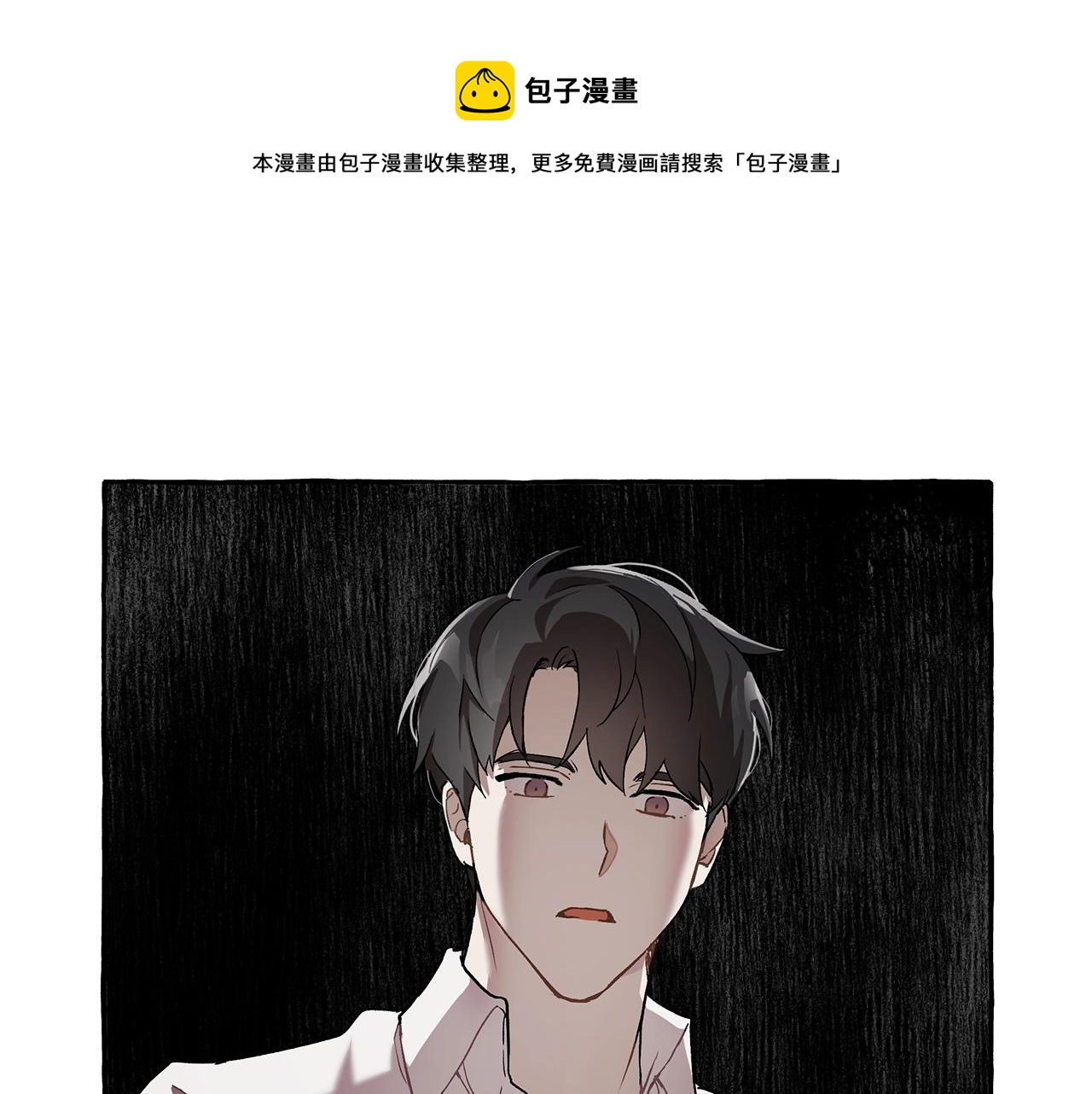 第19话 拉钩150