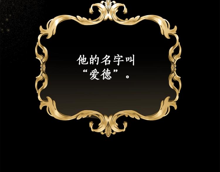 第10话 找回记忆125