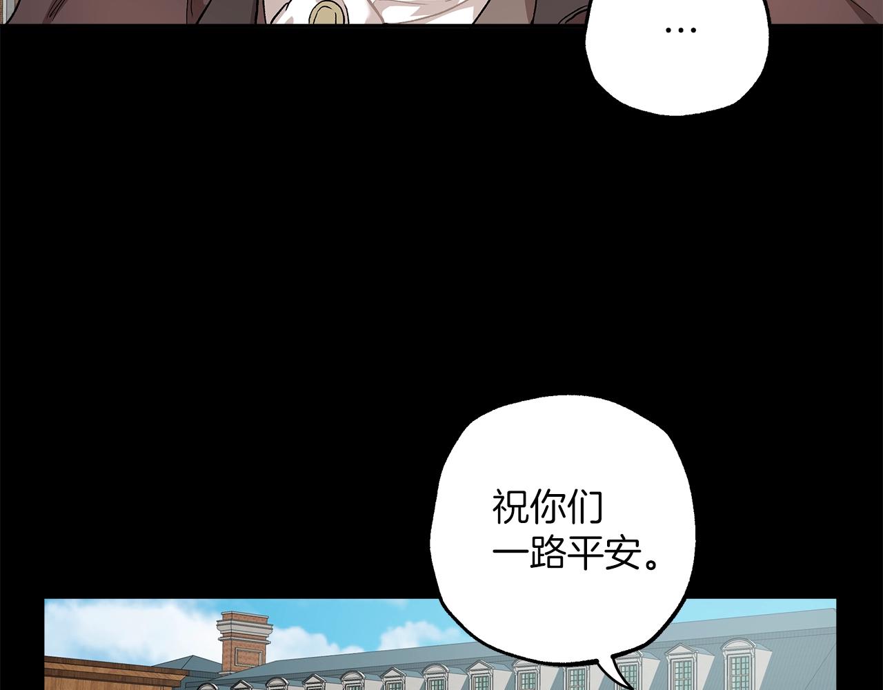 第38话 结婚？！42