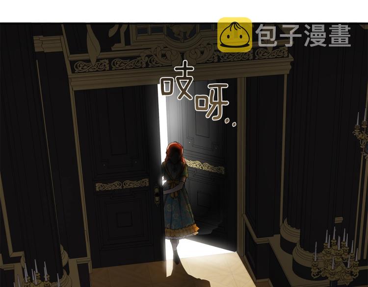 第26话 心痒痒36