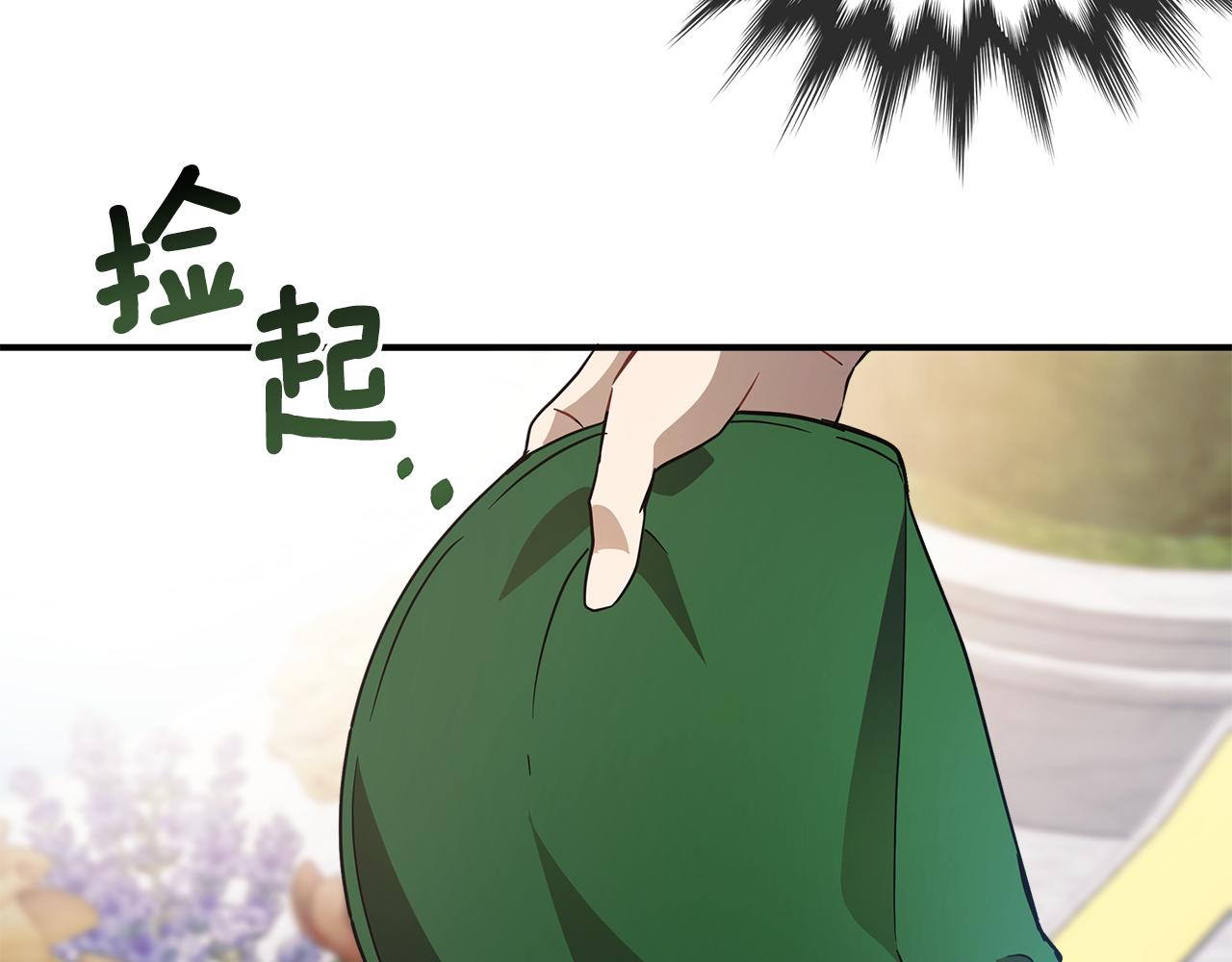 第58话 初恋62