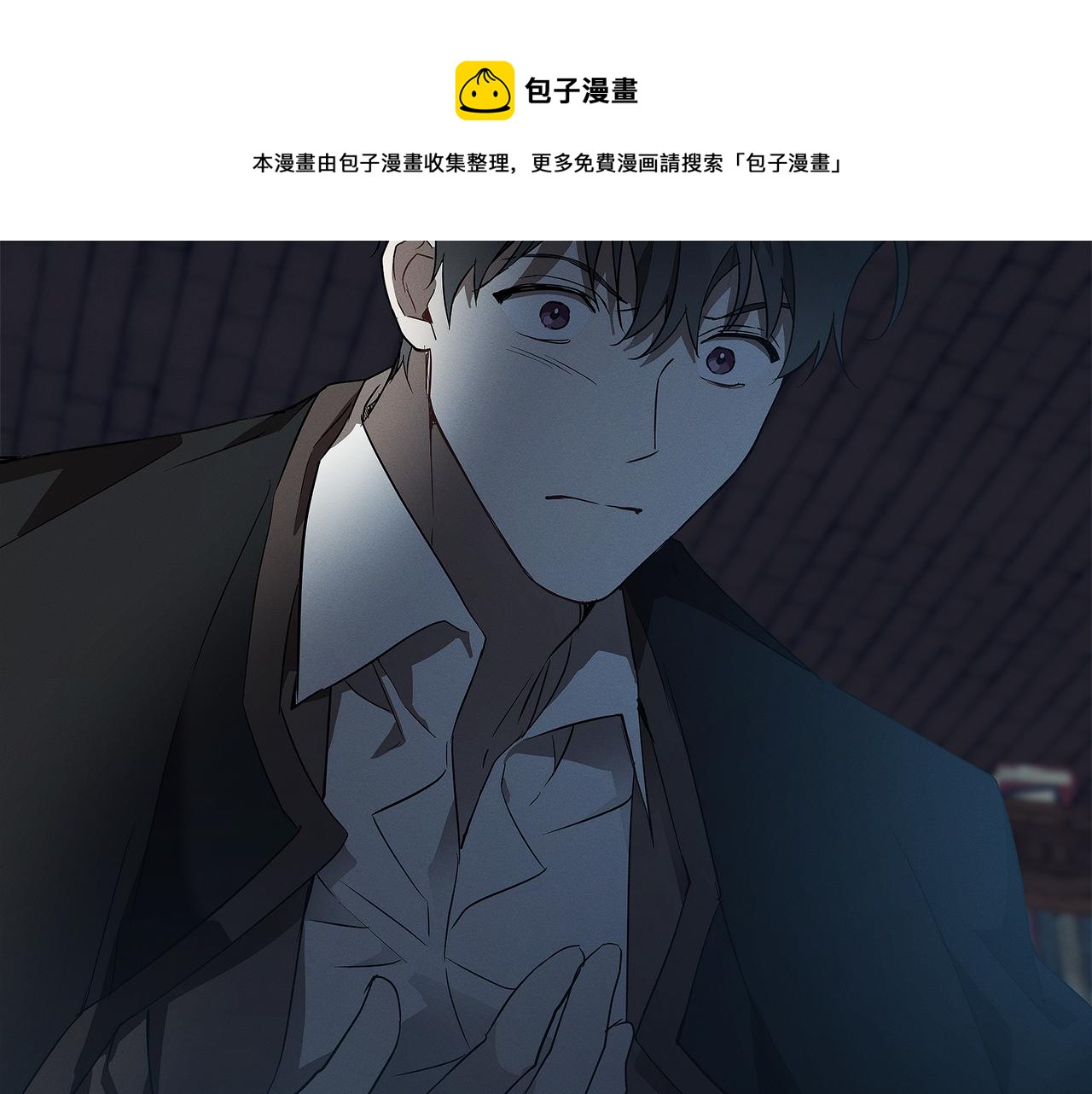 第55话 我的女孩20