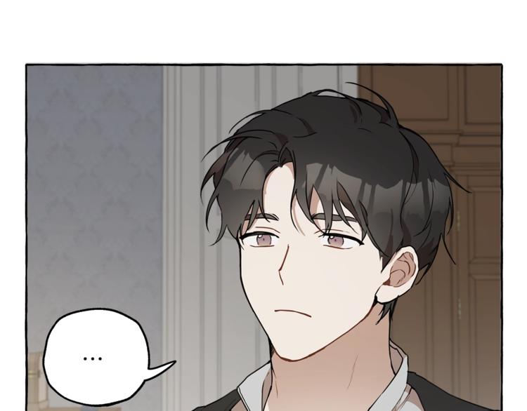 第7话 试探4