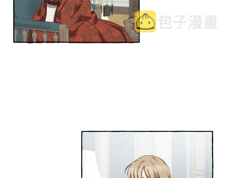 第18话 谋杀46