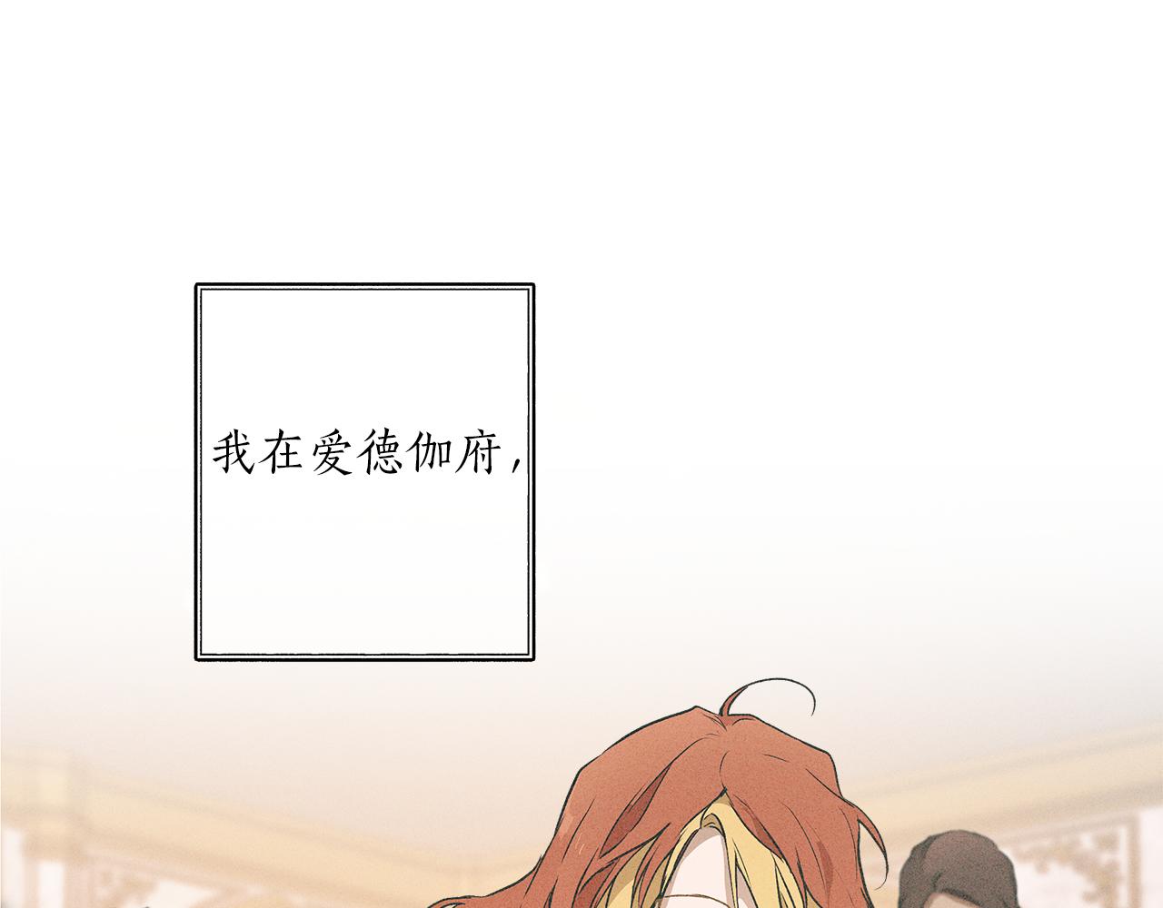 第74话 太坏了126