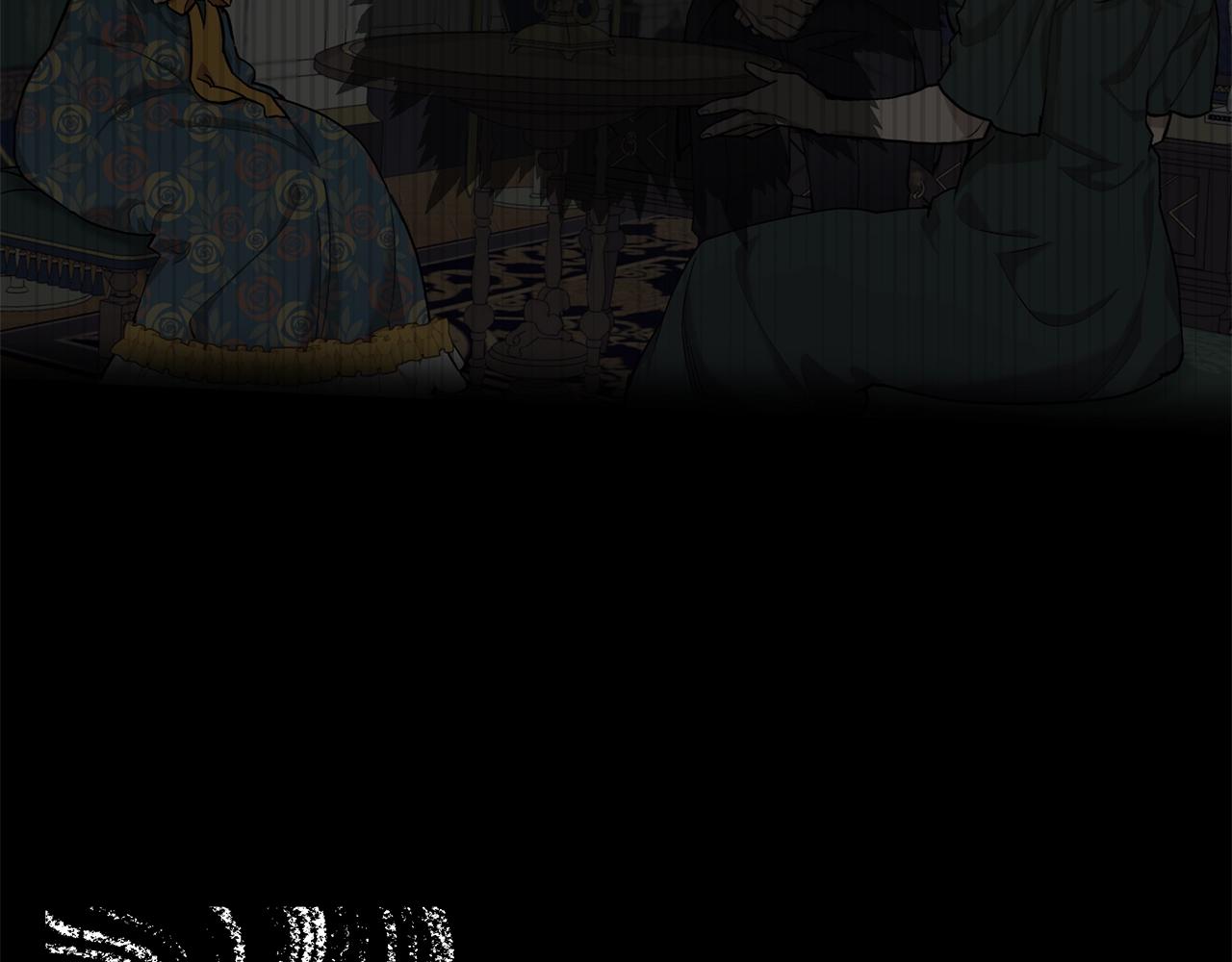 第46话 愤怒148