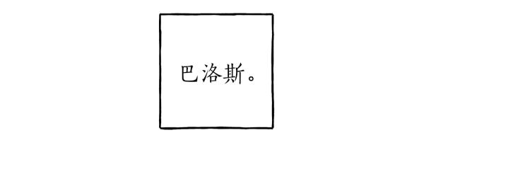 第27话 陪着你61