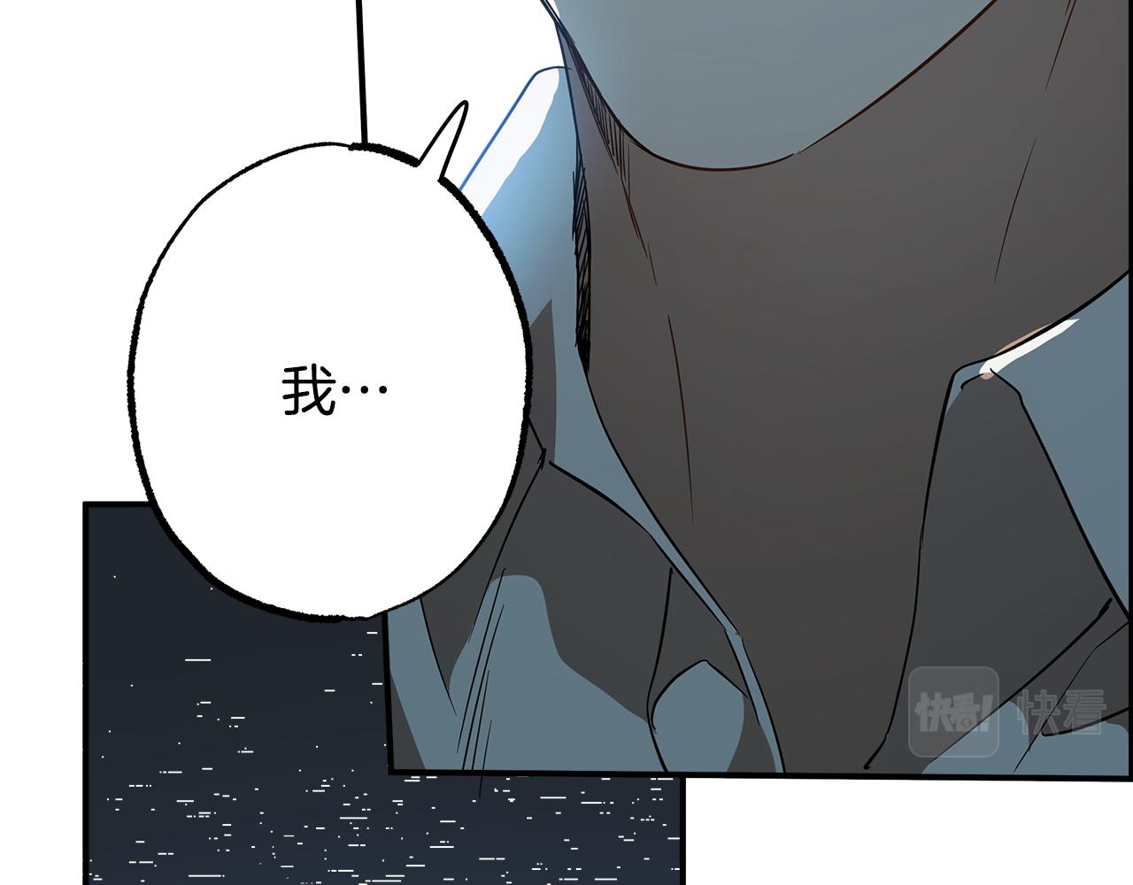 第58话 初恋127