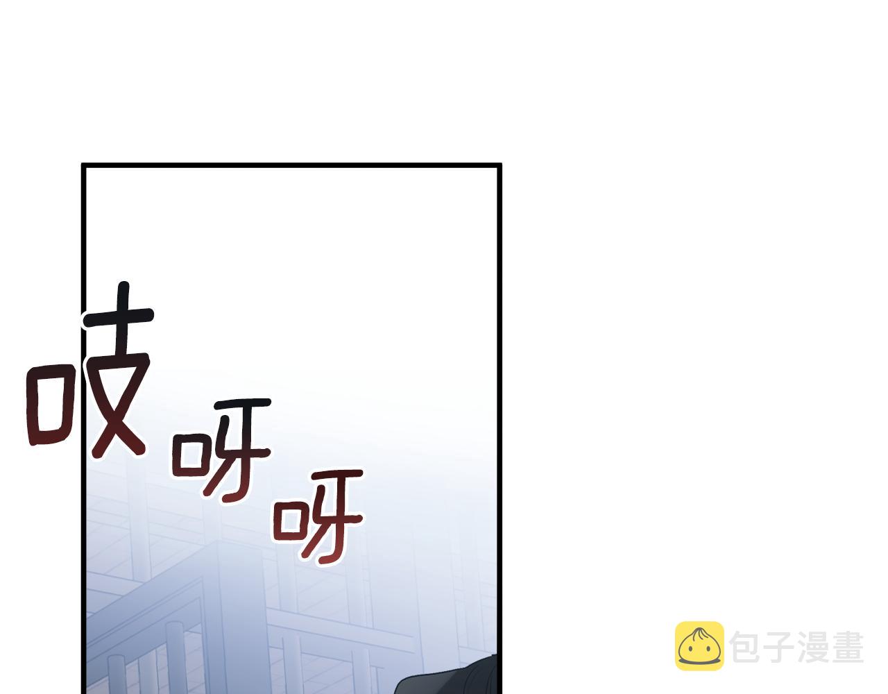 第73话 退退退24