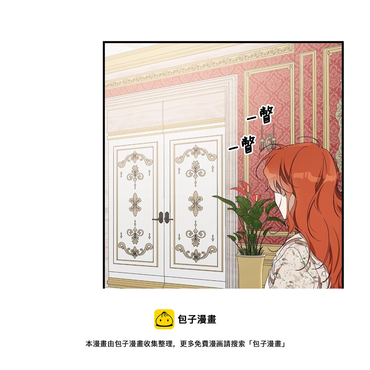 第49话 武器104
