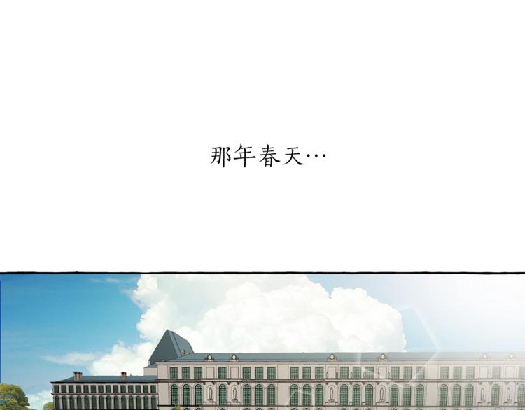 第18话 谋杀136