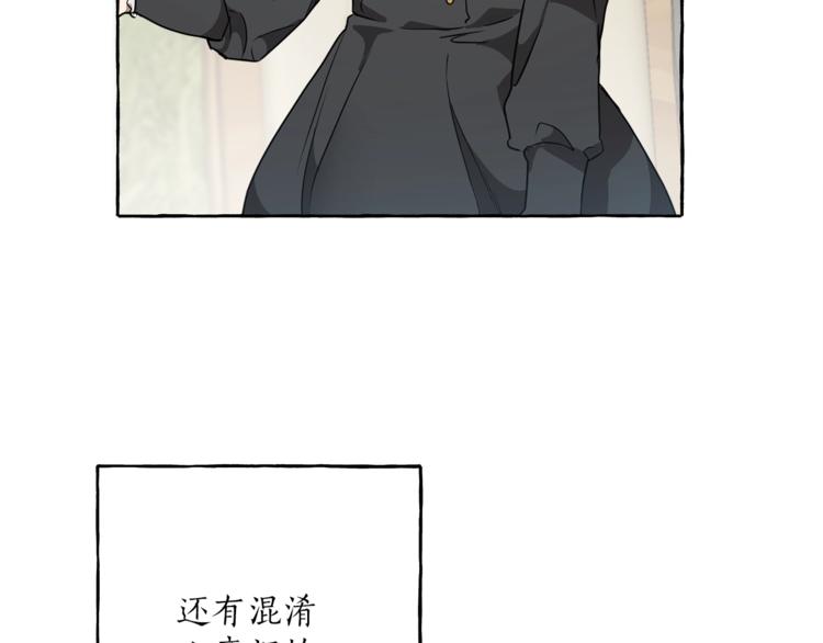 第8话 梦中的女孩109