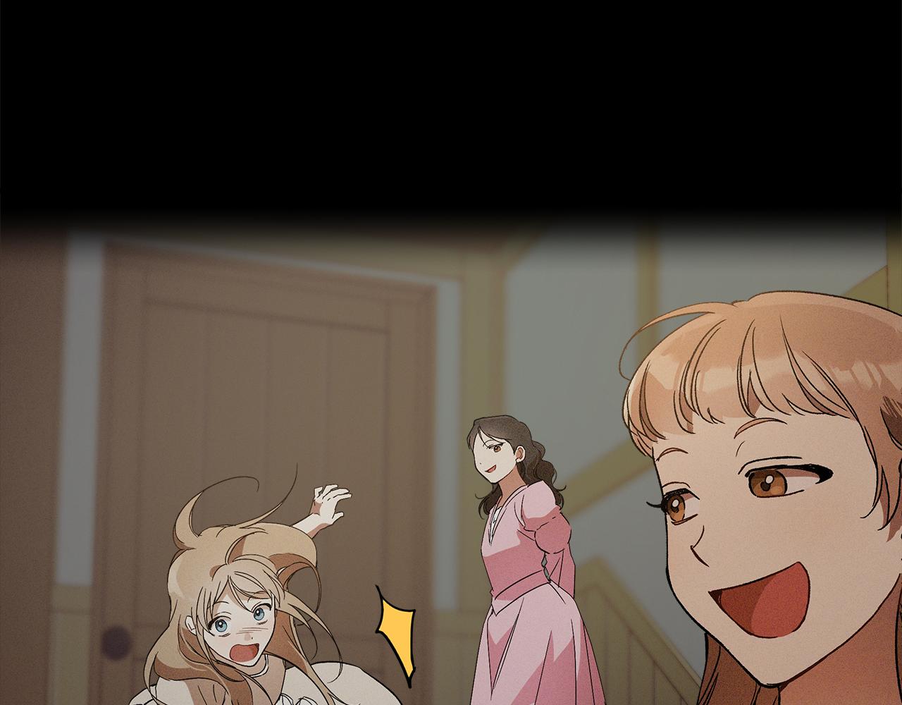 第67话 你被利用了5