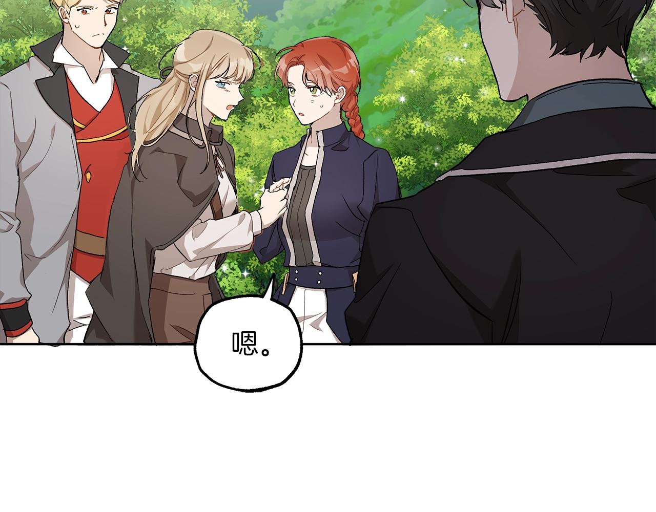 第35话 决绝120