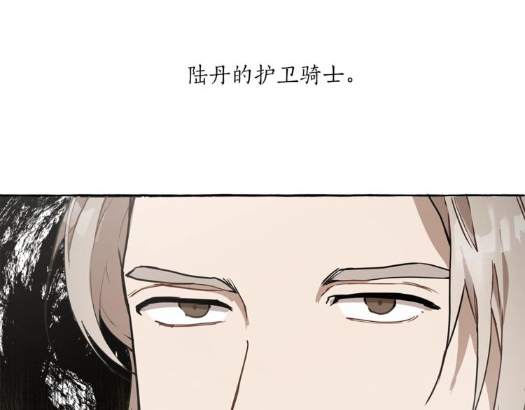 第12话 洗脑54