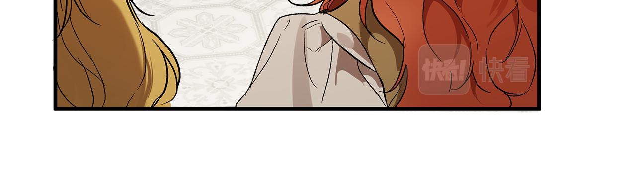 第70话 互相33