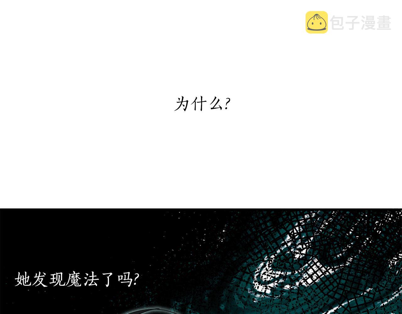 第55话 我的女孩129