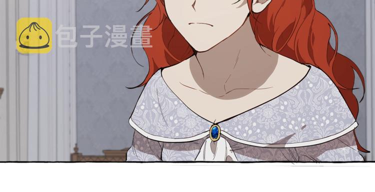 第6话 跟踪？111