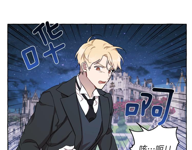 第28话 执着88