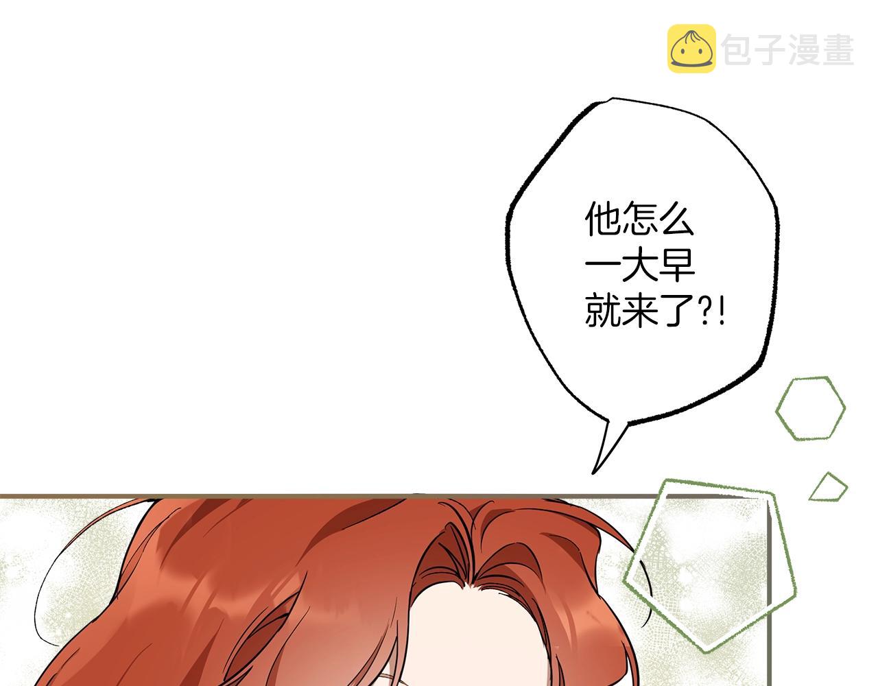 第52话 吻手50