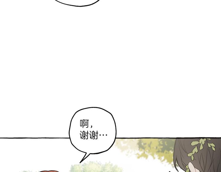 第3话 来的不是时候84