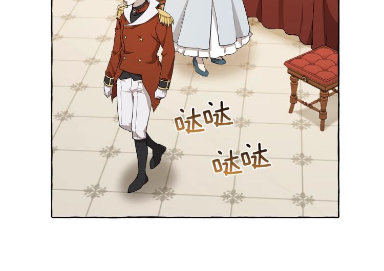 第24话 厌恶27