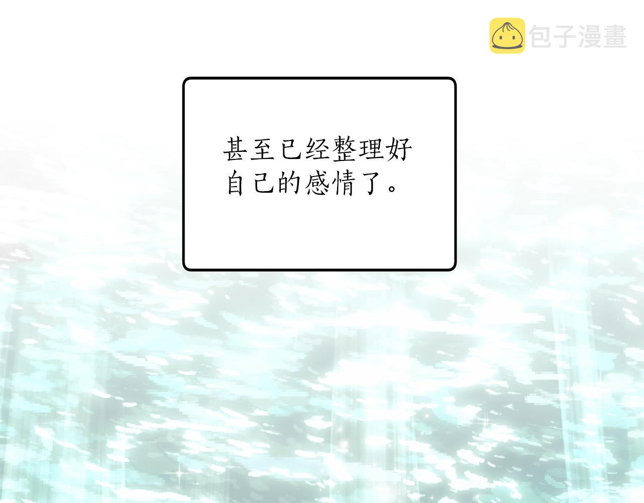 第35话 决绝127