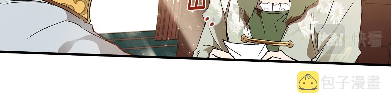 第70话 互相123
