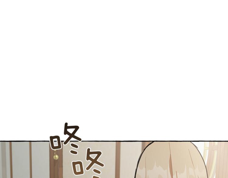 第13话 男主VS反派105