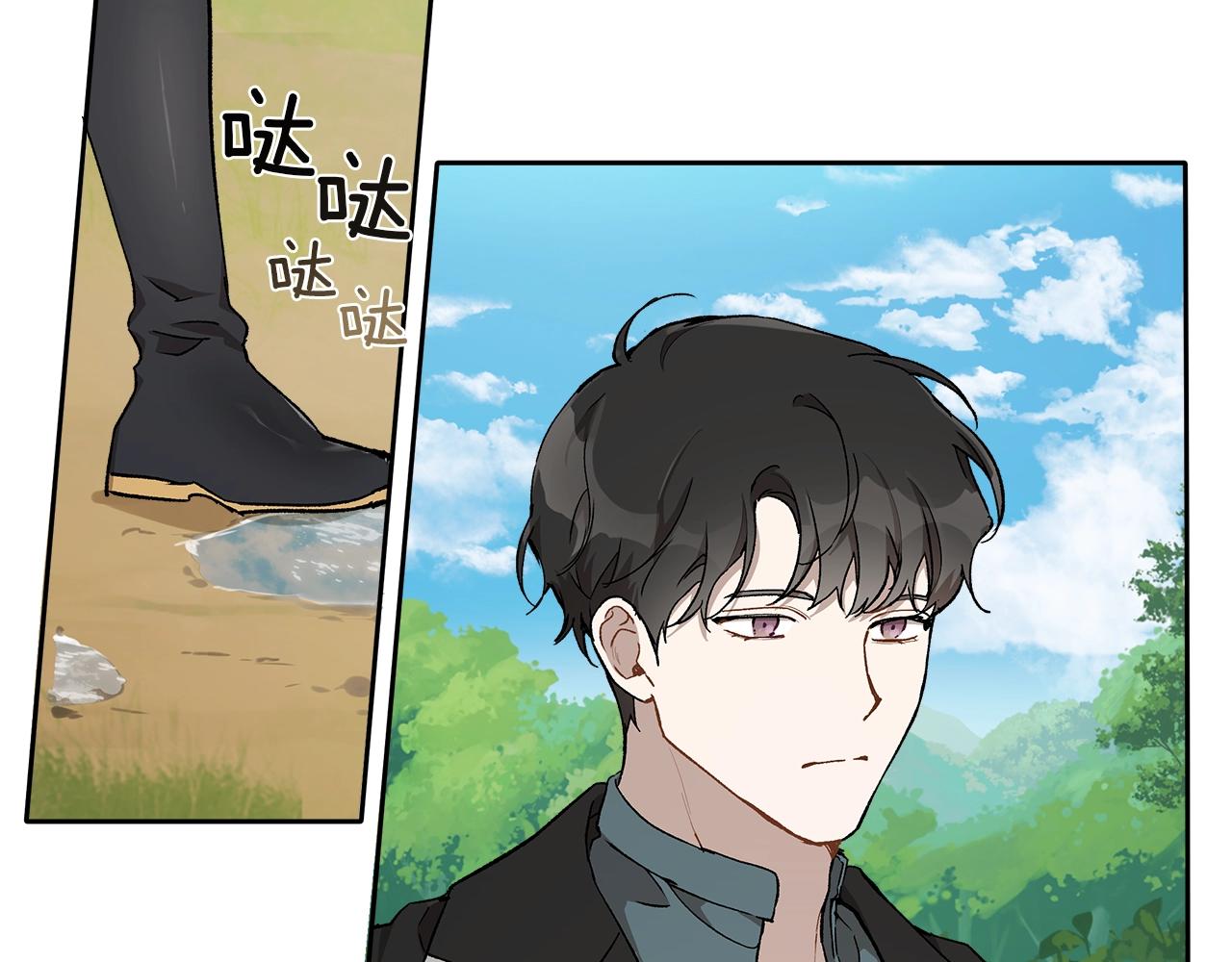 第36话 不自量力5