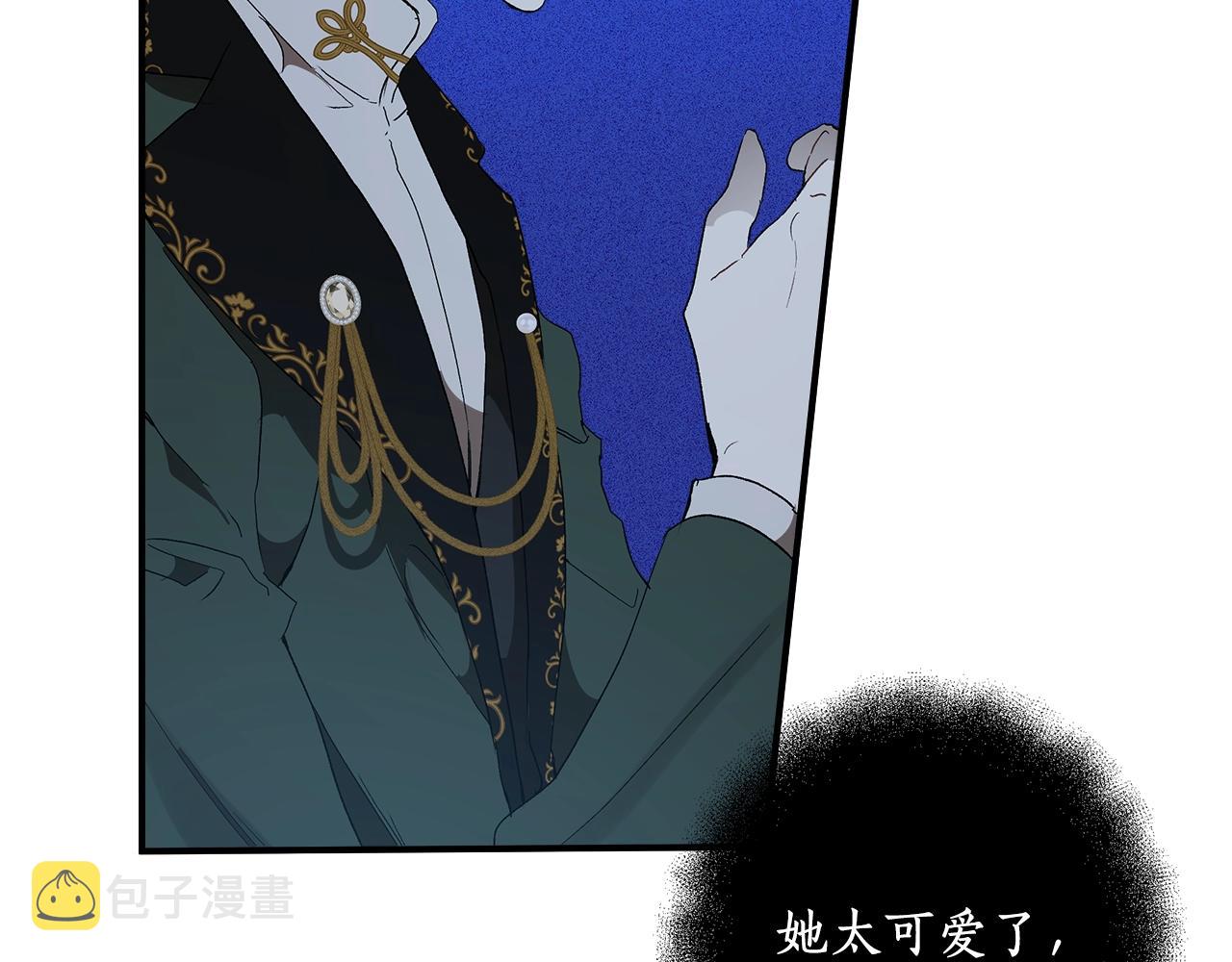 第48话 亲脚丫130