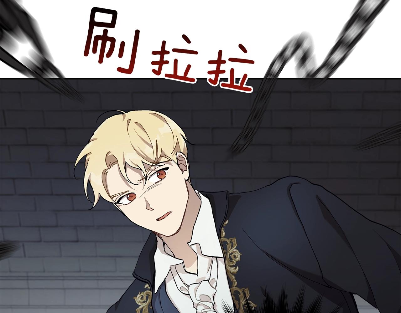 第30话 帮我or闭嘴？123