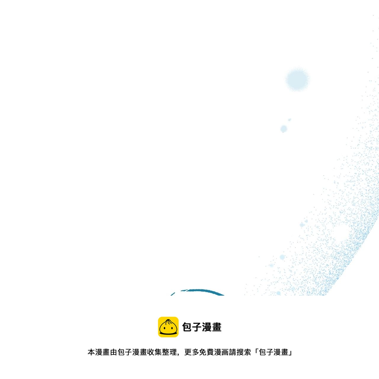 第52话 吻手152
