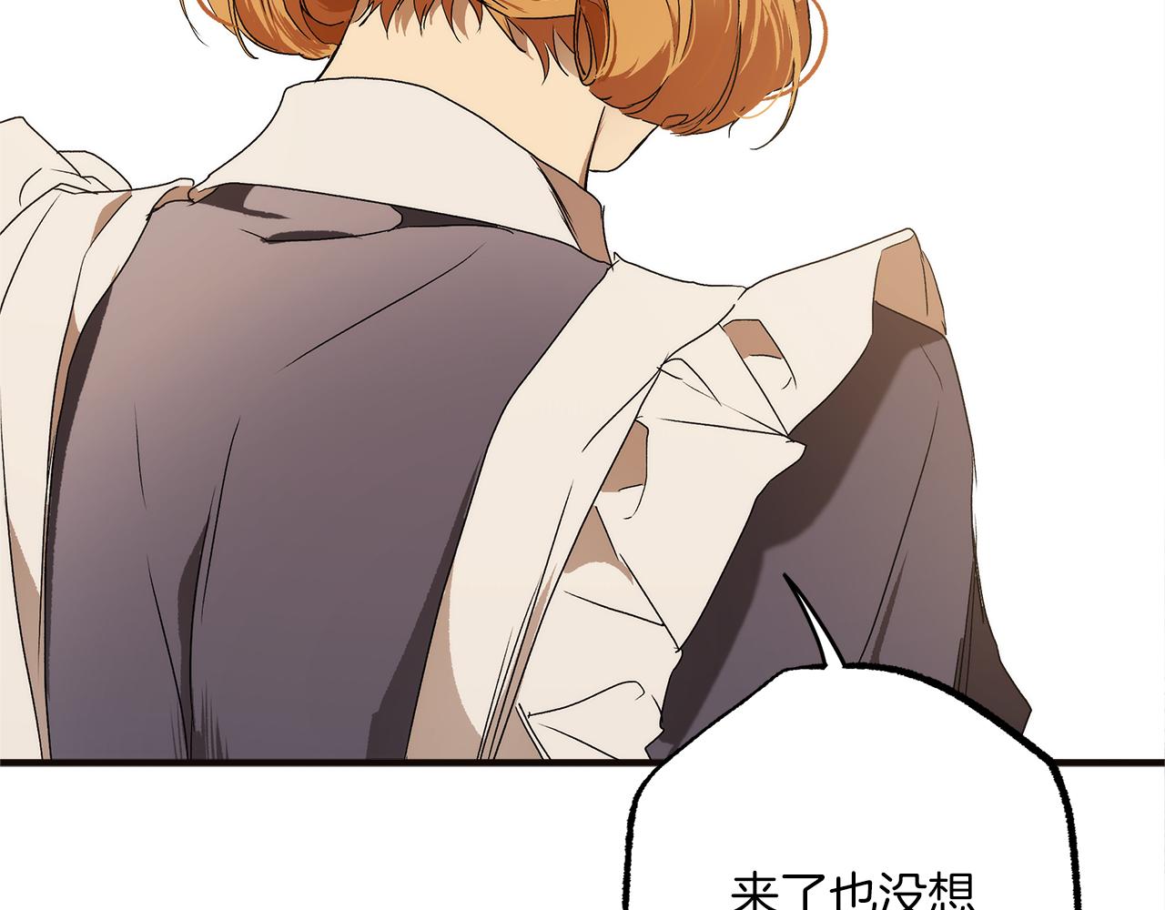 第79话 尴尬时刻168