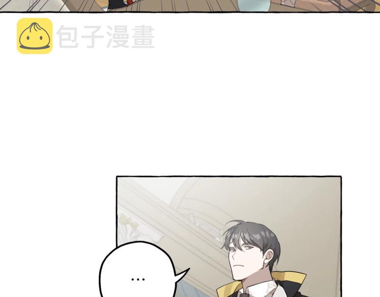第14话 断绝关系101