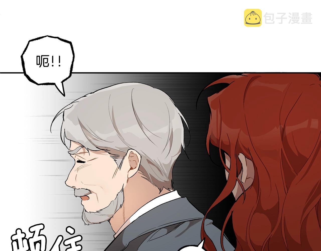 第37话 误会or反转137