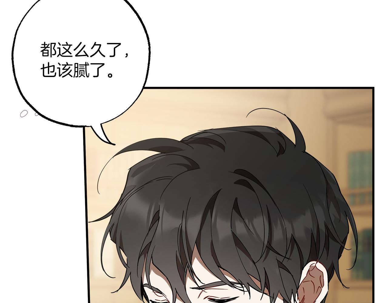 第55话 我的女孩118