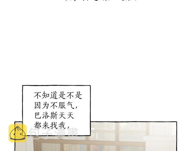 第18话 谋杀138