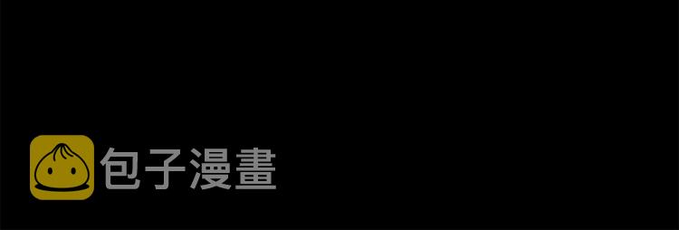 第5话 预知梦12