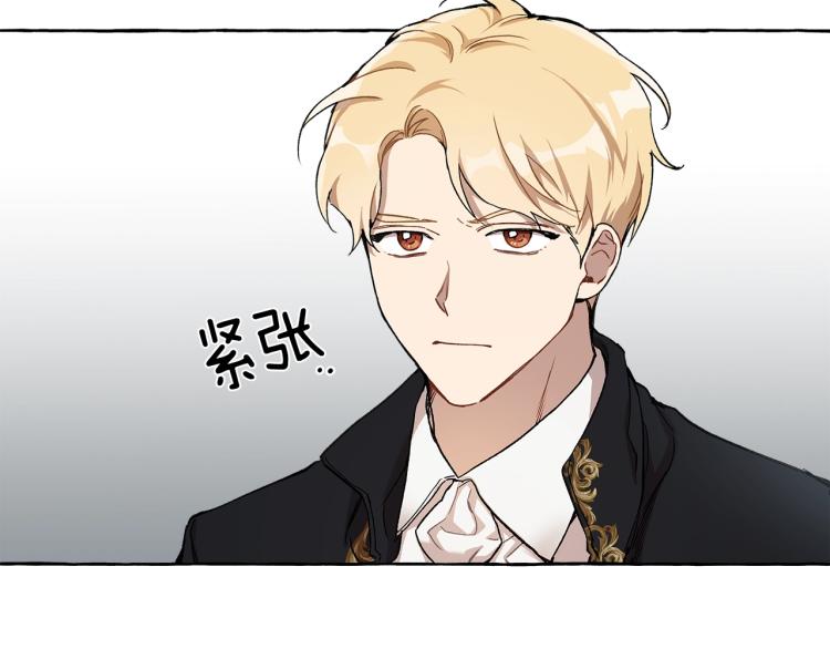 第28话 执着128