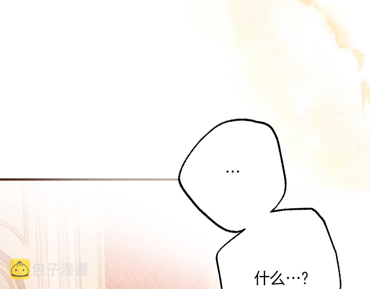 第61话 舞会92
