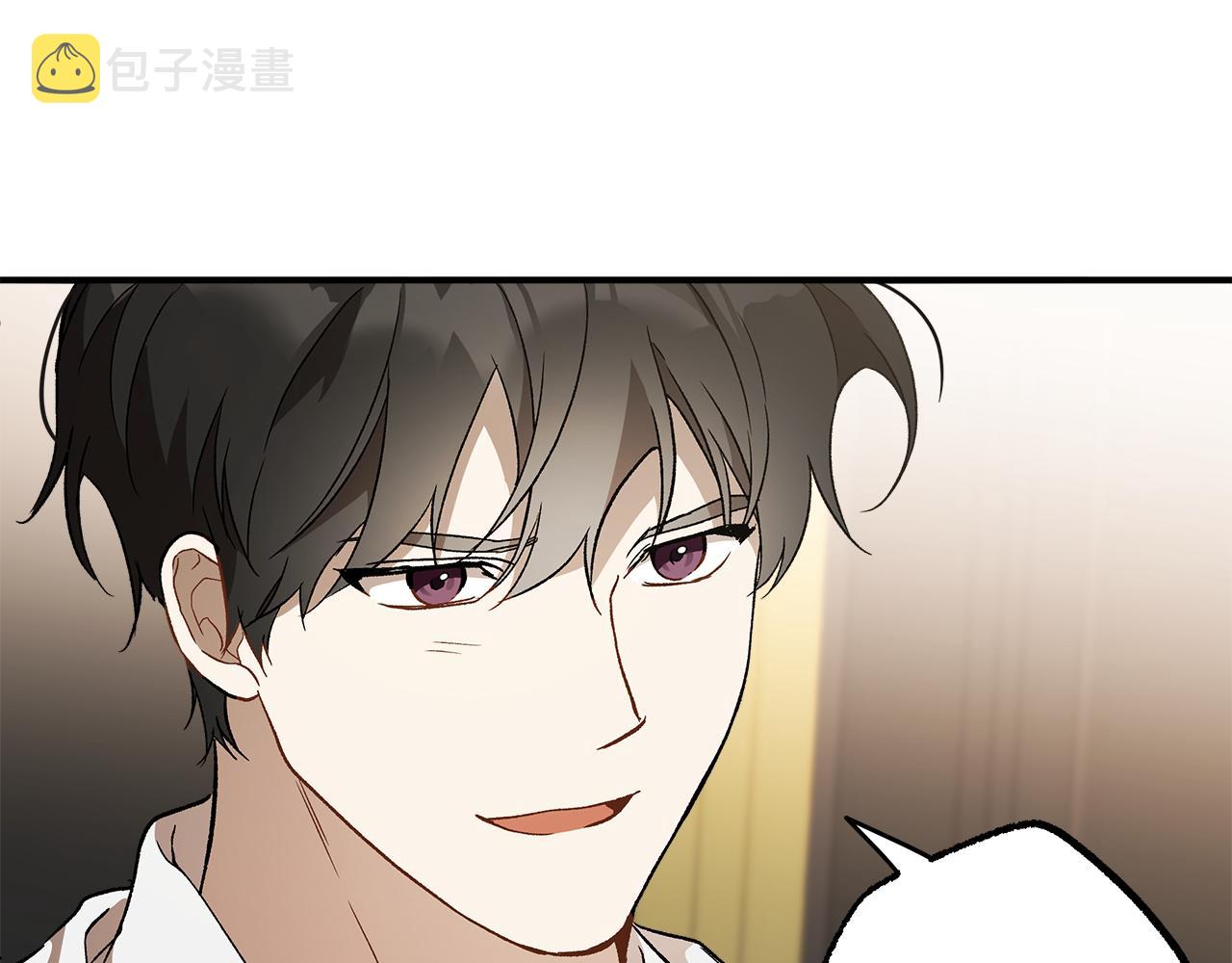 第63话 坦诚相待111
