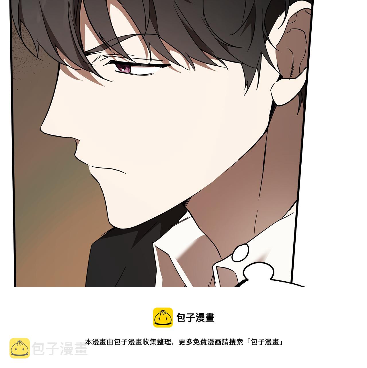 第54话 浮出水面120