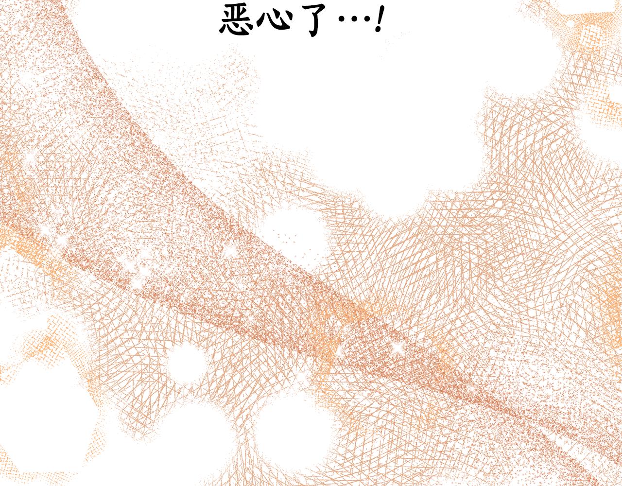 第79话 尴尬时刻121