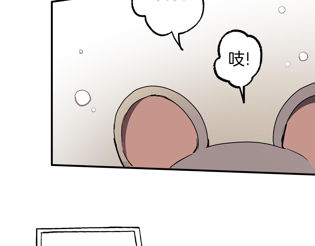 第77话 误会他了！124
