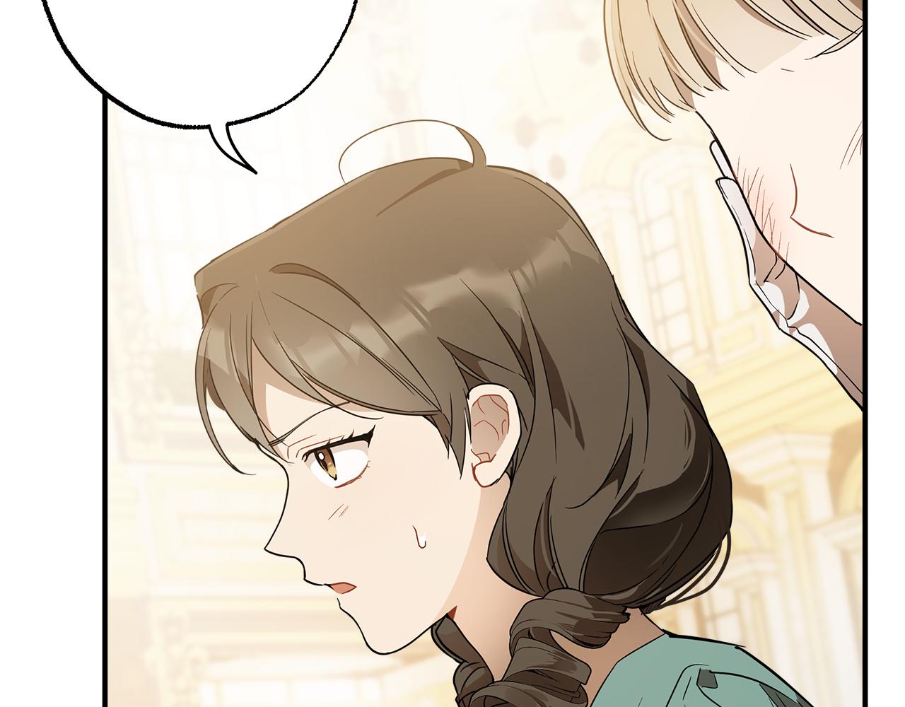 第67话 你被利用了69