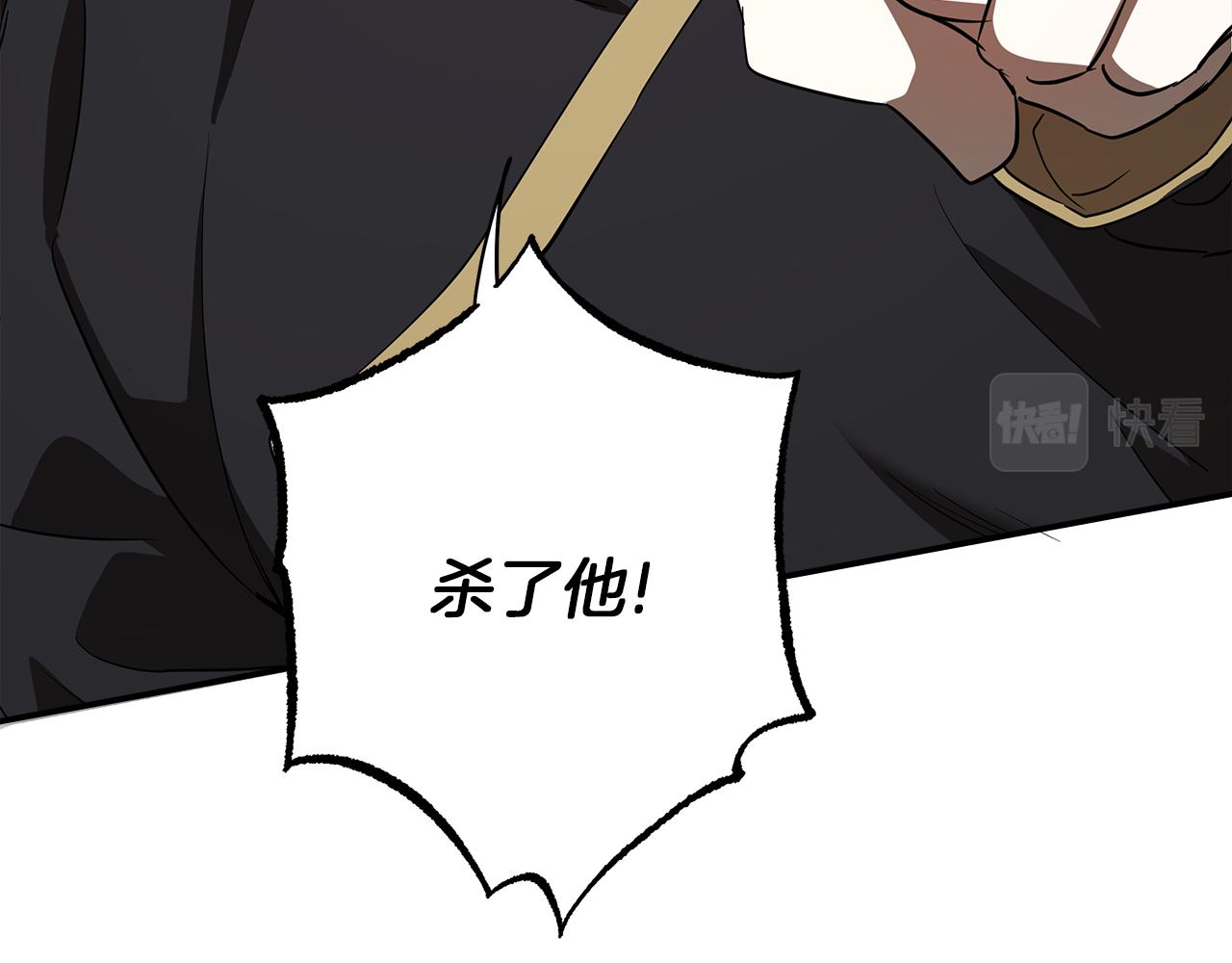 第54话 浮出水面6