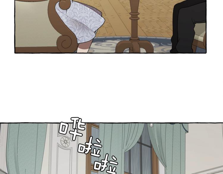 第7话 试探28
