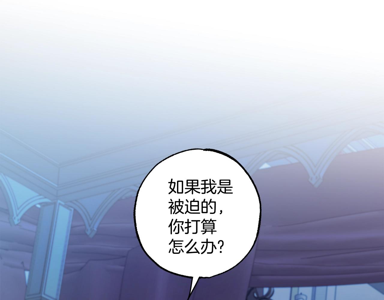 第48话 亲脚丫81
